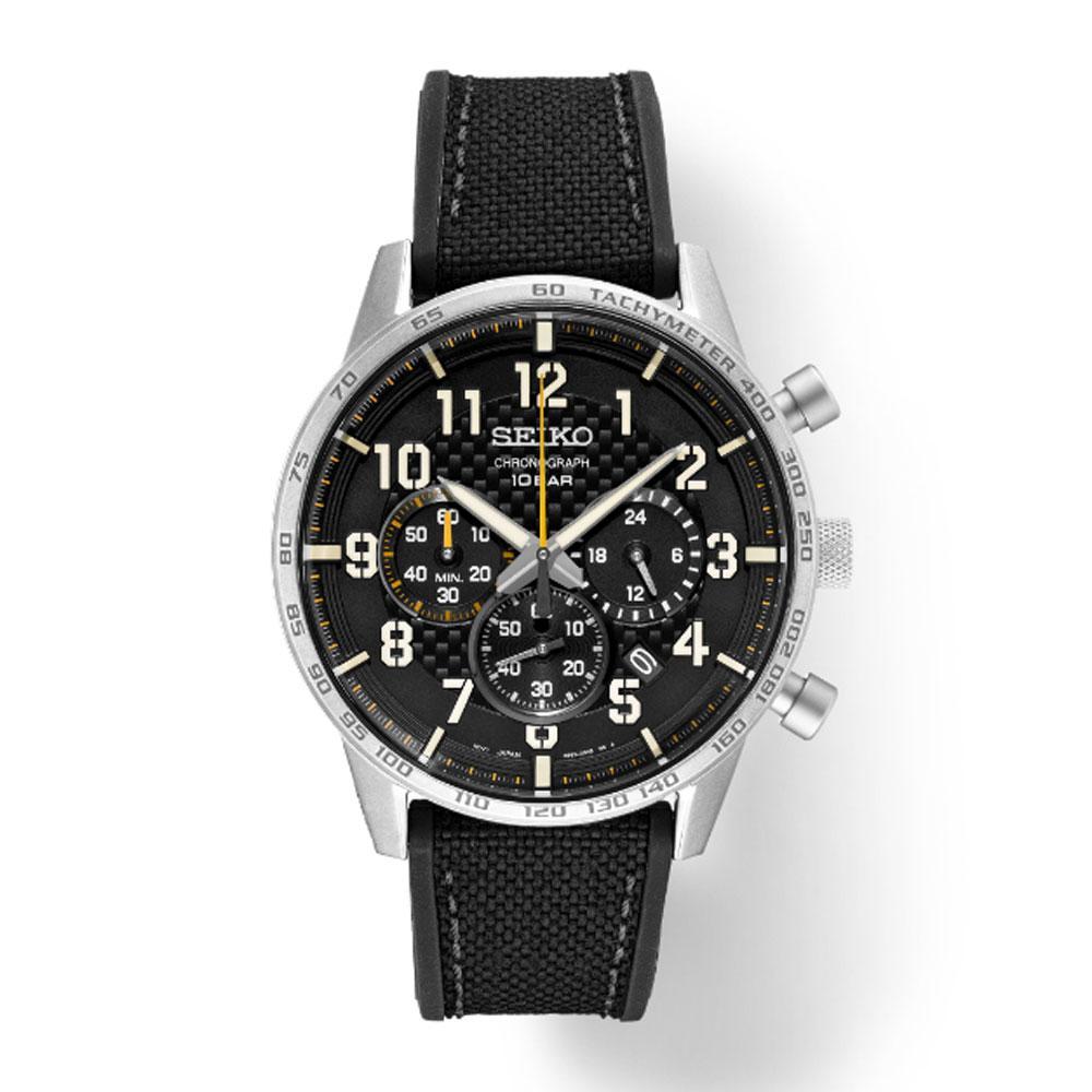 Genuine Seiko Essentials 22mm Black Nylon/Rubber Watch Band