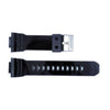 Genuine Casio G-Shock Black Glossy Resin 29/16mm Watch Strap- 10414651 image
