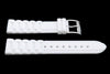 Fossil White Link Style Silicone 18mm Watch Strap