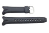 Genuine Casio Black Resin 25mm Watch Strap- 10057000