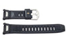 Genuine Casio Pathfinder Atomic Solar Black Resin 25.5/16mm Watch Strap- 10290989