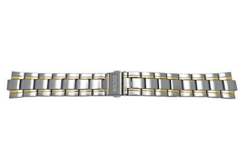Seiko Kinetic Series Dual Tone 20mm Watch Bracelet