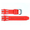 Genuine Invicta Reserve Collection Bolt Chronograph Red Polyurethane 26mm/20mm Watch Band image