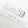 Bandenba CA-5949 White Rubber Watch Strap